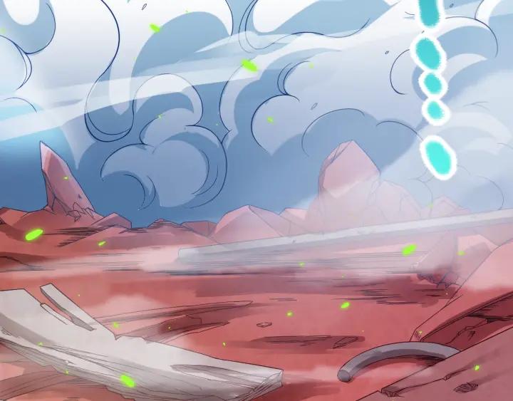 Ultimate Soldier Ch.47 p5