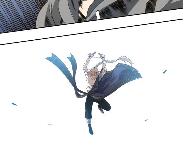 Ultimate Soldier Ch.47 p52