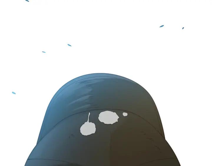 Ultimate Soldier Ch.47 p53