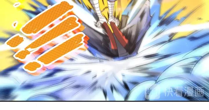 Ultimate Soldier Ch.47 p59