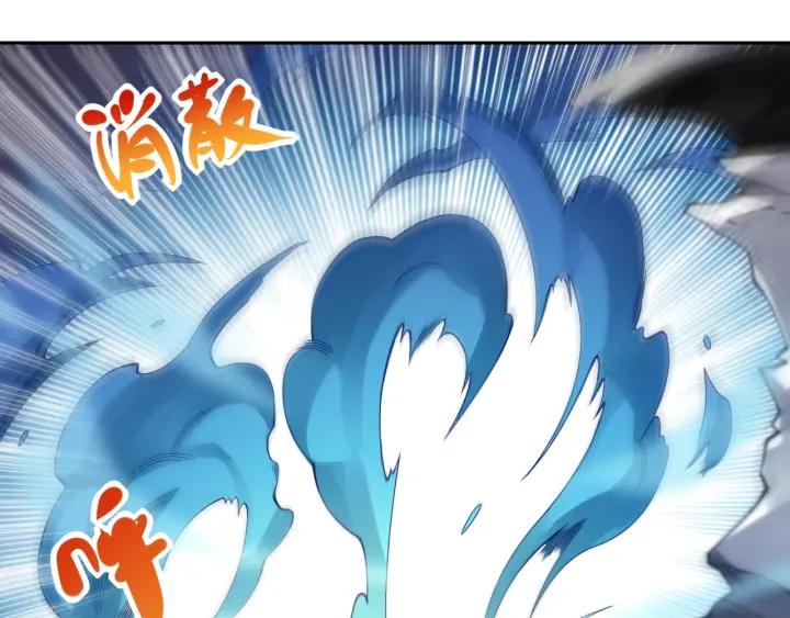 Ultimate Soldier Ch.47 p60