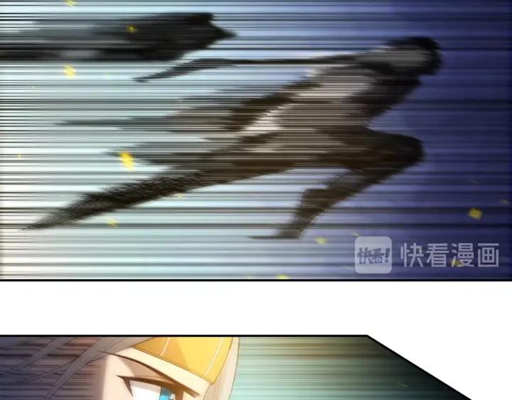 Ultimate Soldier Ch.47 p66