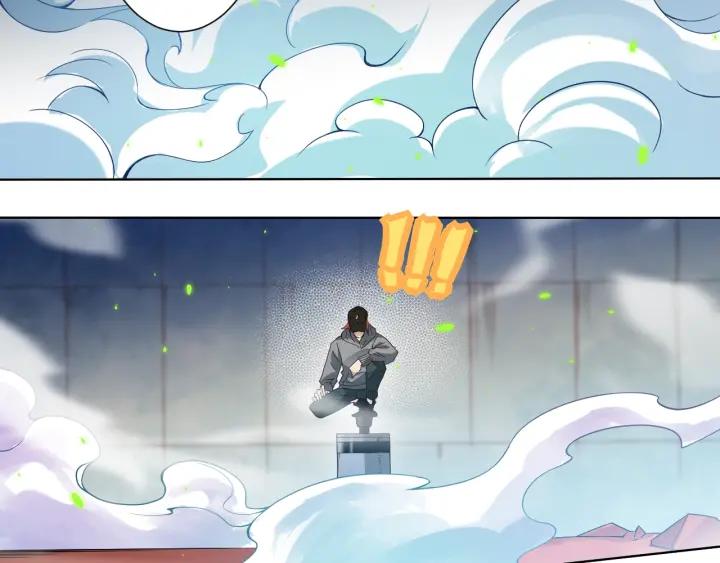 Ultimate Soldier Ch.47 p9