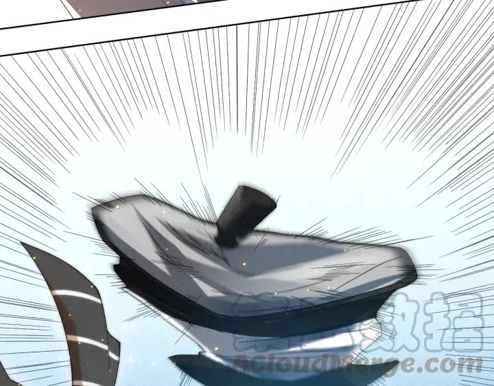Ultimate Soldier Ch.47 p91