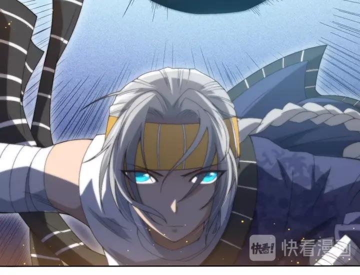 Ultimate Soldier Ch.47 p92