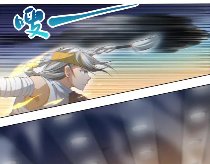 Ultimate Soldier Ch.47 p93
