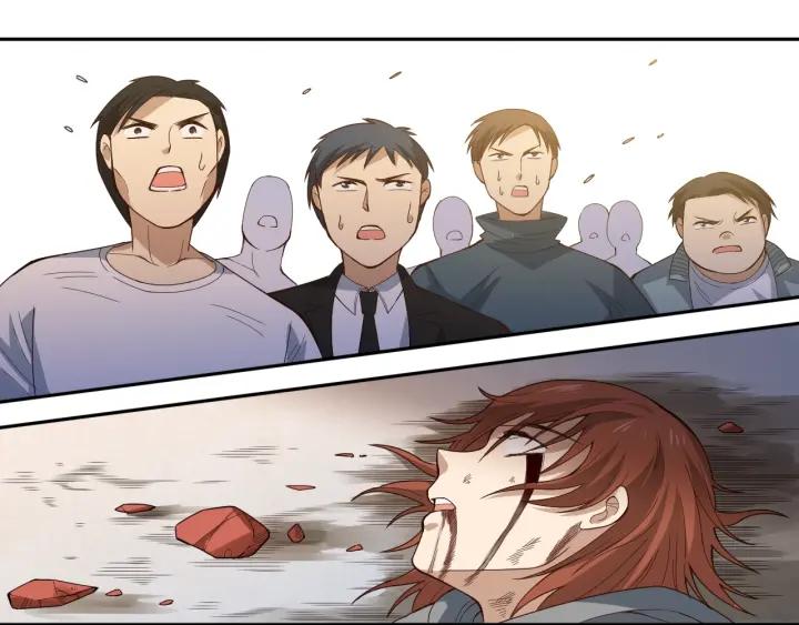 Ultimate Soldier Ch.47 p96