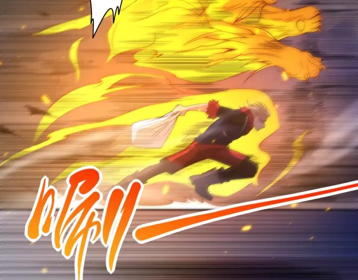 Ultimate Soldier Ch.48 p102