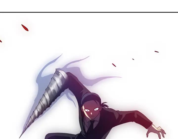 Ultimate Soldier Ch.48 p106
