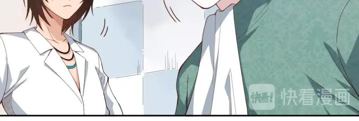 Ultimate Soldier Ch.48 p114