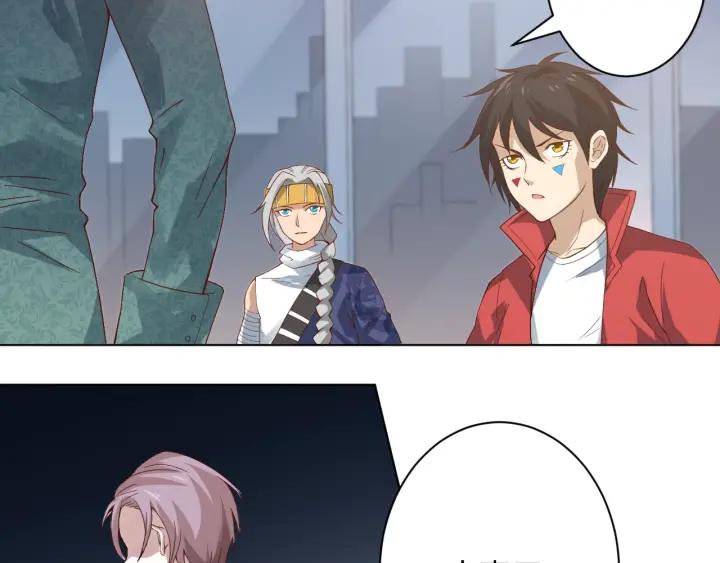 Ultimate Soldier Ch.48 p116