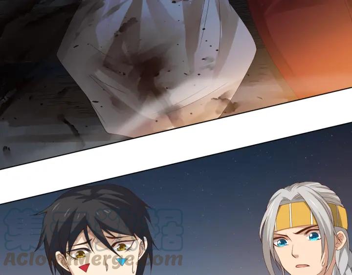 Ultimate Soldier Ch.48 p121