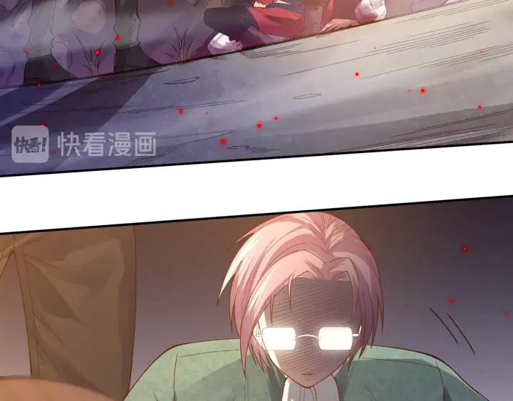 Ultimate Soldier Ch.48 p129