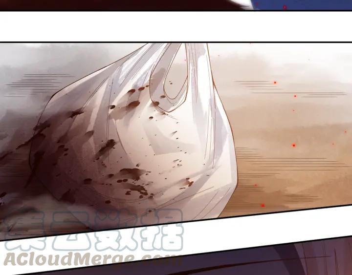 Ultimate Soldier Ch.48 p131