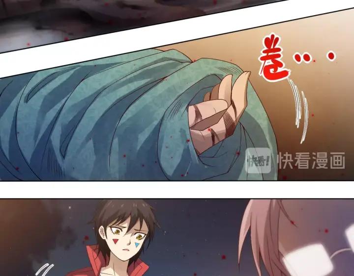 Ultimate Soldier Ch.48 p140
