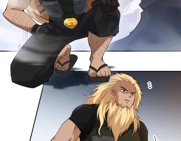Ultimate Soldier Ch.48 p149