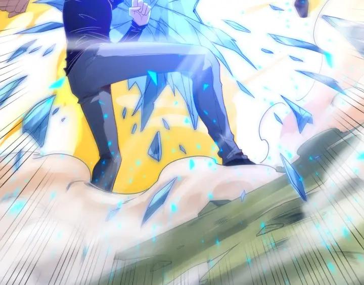 Ultimate Soldier Ch.48 p15