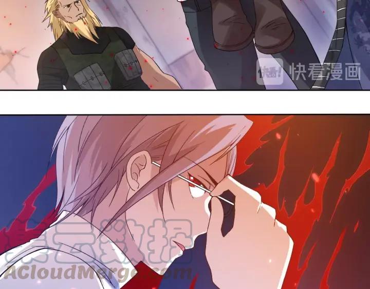 Ultimate Soldier Ch.48 p161
