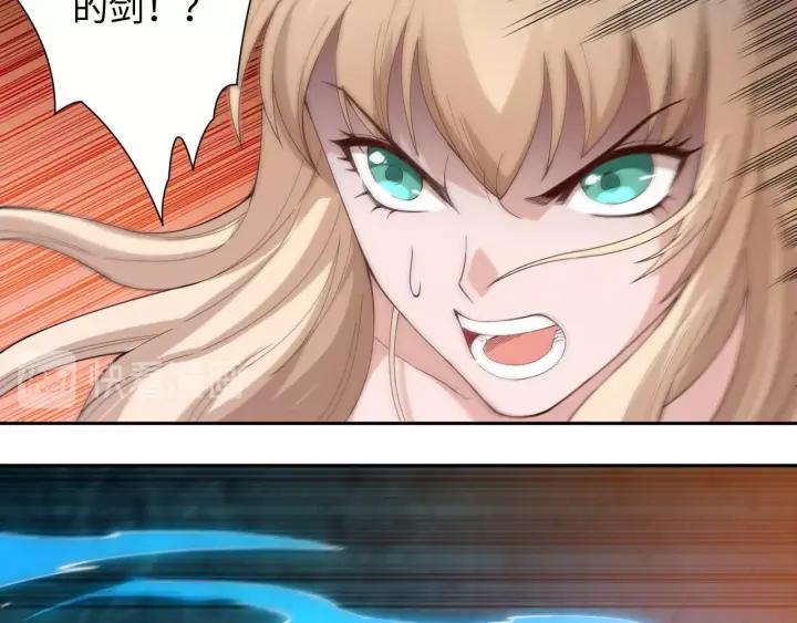 Ultimate Soldier Ch.48 p22