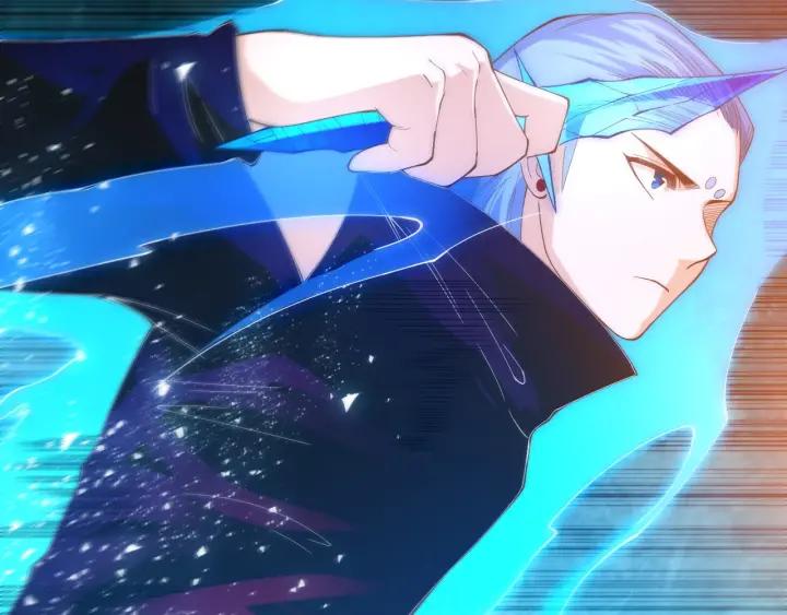 Ultimate Soldier Ch.48 p23