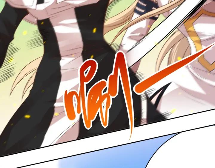 Ultimate Soldier Ch.48 p33