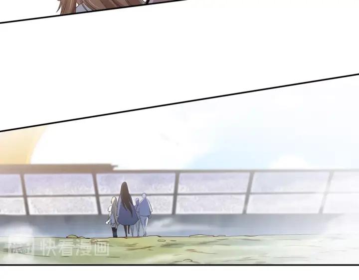 Ultimate Soldier Ch.48 p47
