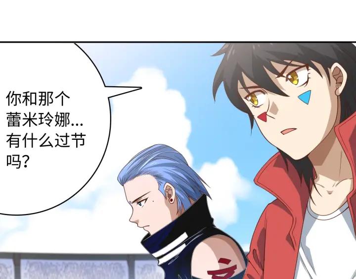 Ultimate Soldier Ch.48 p48
