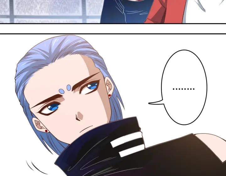 Ultimate Soldier Ch.48 p49