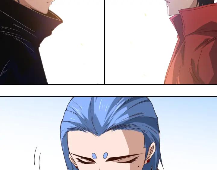Ultimate Soldier Ch.48 p52