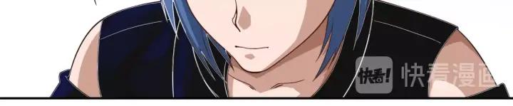 Ultimate Soldier Ch.48 p53