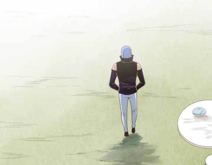 Ultimate Soldier Ch.48 p57