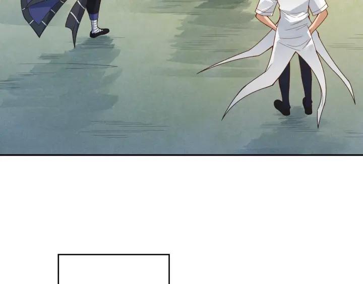 Ultimate Soldier Ch.48 p59