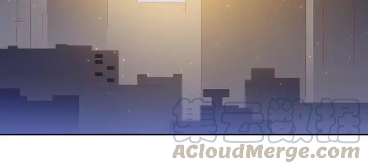 Ultimate Soldier Ch.48 p61
