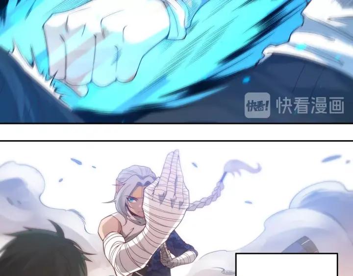 Ultimate Soldier Ch.48 p63