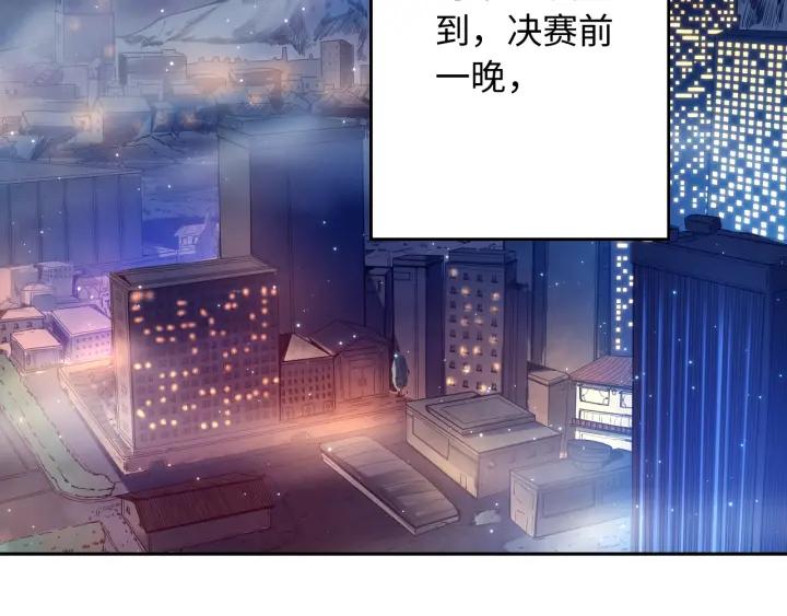 Ultimate Soldier Ch.48 p67