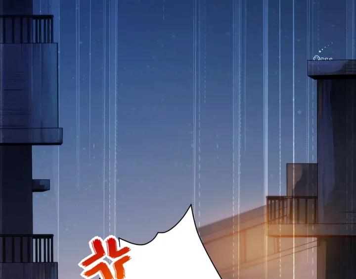 Ultimate Soldier Ch.48 p76