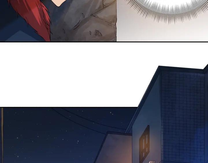 Ultimate Soldier Ch.48 p85