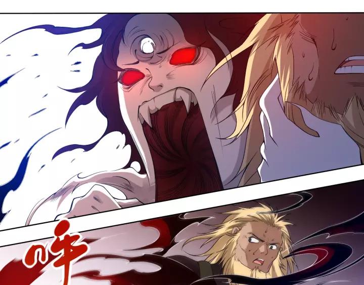 Ultimate Soldier Ch.49 p100