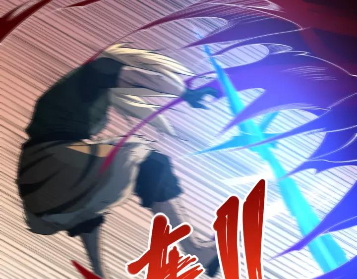 Ultimate Soldier Ch.49 p105