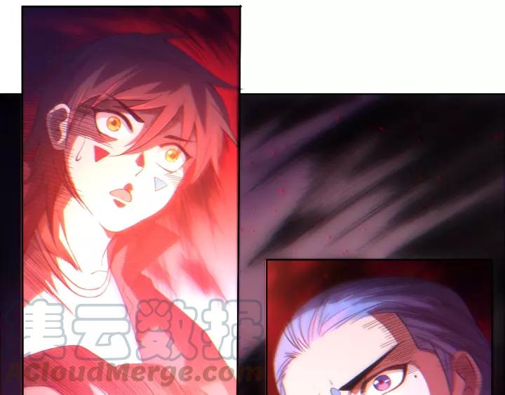 Ultimate Soldier Ch.49 p11
