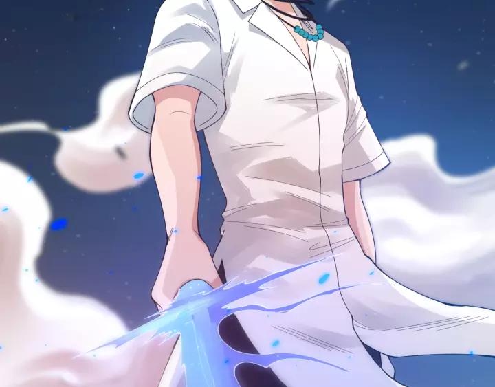 Ultimate Soldier Ch.49 p112
