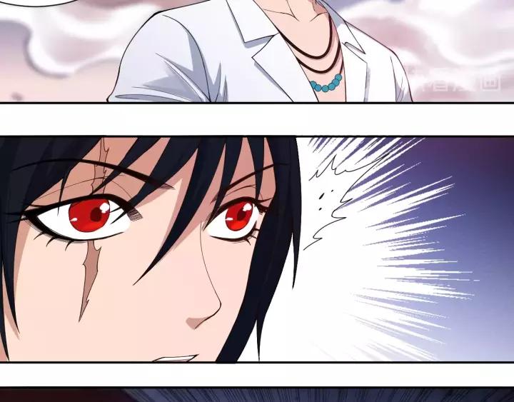 Ultimate Soldier Ch.49 p116