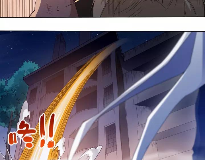 Ultimate Soldier Ch.49 p122