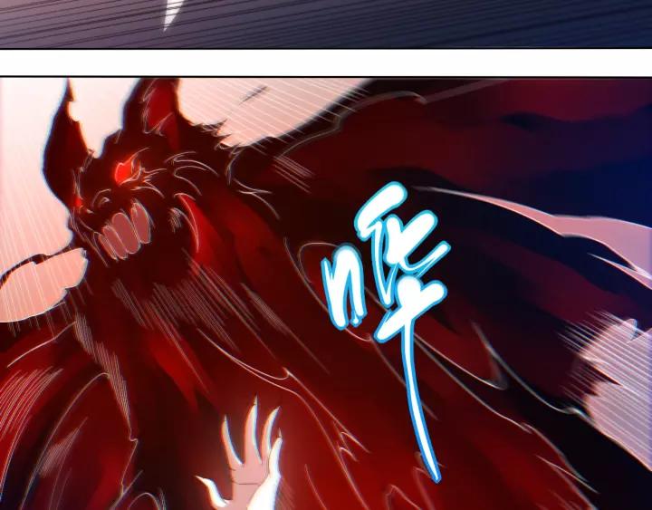 Ultimate Soldier Ch.49 p124