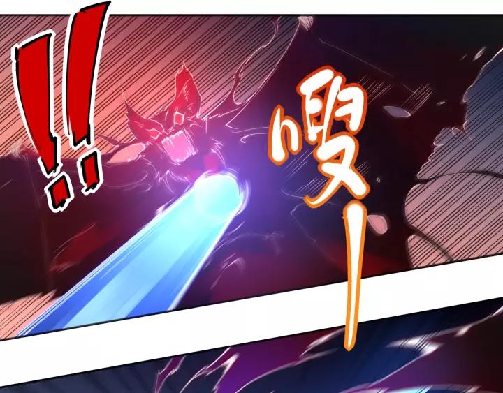 Ultimate Soldier Ch.49 p127