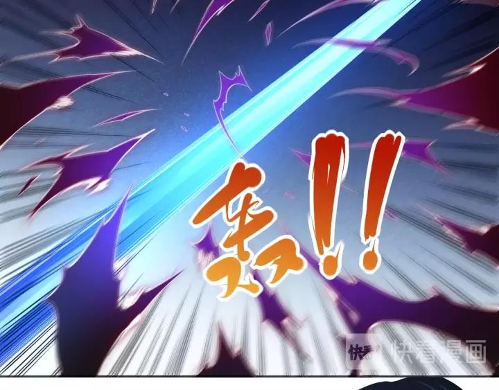 Ultimate Soldier Ch.49 p128
