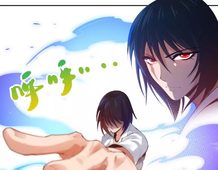 Ultimate Soldier Ch.49 p129