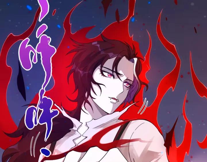 Ultimate Soldier Ch.49 p140