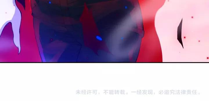 Ultimate Soldier Ch.49 p142