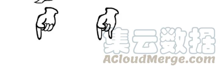 Ultimate Soldier Ch.49 p151